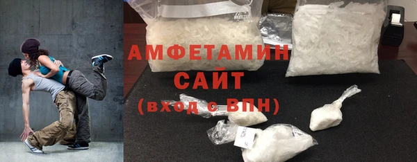 героин Белокуриха
