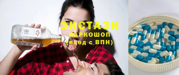 кокс Белоозёрский