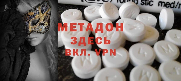 героин Белокуриха