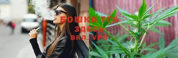 меф VHQ Медногорск
