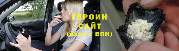 mdpv Мегион