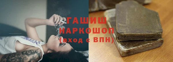 кокс Белоозёрский