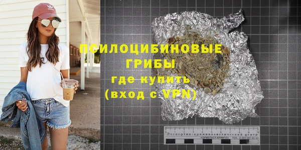 кокс Белоозёрский