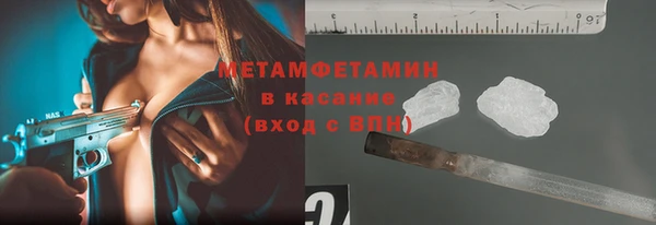 кокс Белоозёрский