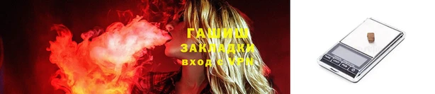 кокс Белоозёрский