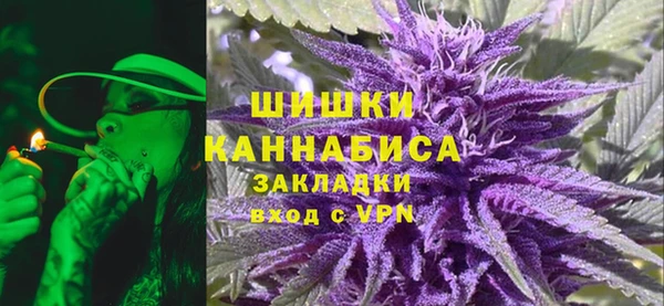 героин Белокуриха