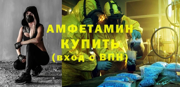 кокс Белоозёрский
