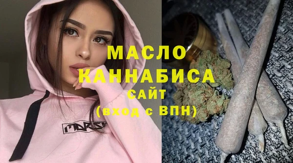 кокаин VHQ Беломорск