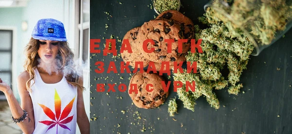 героин Белокуриха