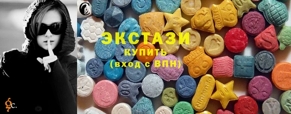 кокс Белоозёрский