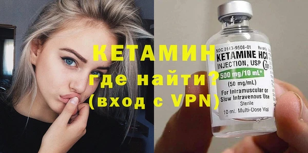 героин Белокуриха