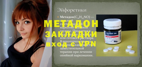 кокс Белоозёрский