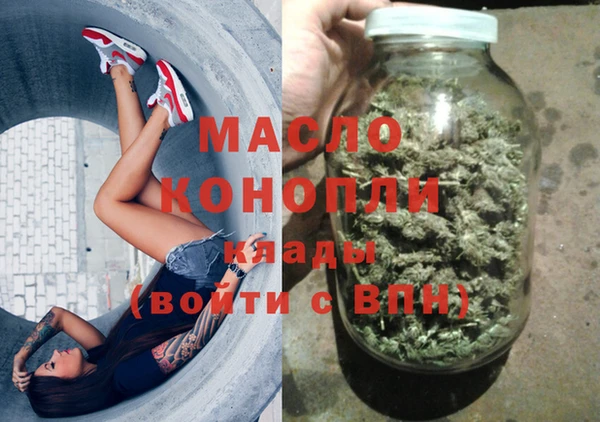 кокаин VHQ Беломорск